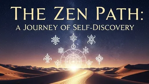 A misty road winding through the mountains toward a new horizon.